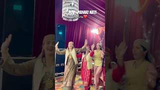 Bamniye by Arun Justa  Latest Pahari Song 2014  pahari Nati  Himachali Nati pahariswag shorts [upl. by Aicenev260]