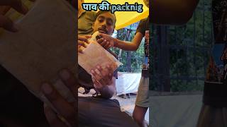 Dukandar ko chuna lagane aaya tha 😀😀😀funny comedy pintuindori shorts [upl. by Michigan]