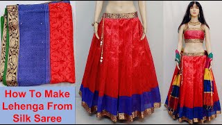 Latest Party Wear Designer Lehenga Cutting amp Stitchingसाड़ी से डिजाइनर लहंगा बनाने का सबसेआसान तरीका [upl. by Colver495]