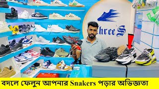 Premium Quality Sneakers Price In Bangladesh 2023 Buy Best New SneakerShoes in Cheap Price [upl. by Rogozen]