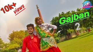 Gajban2 Gajban ki Taur Dance Video New Haryanavi Song Anjali Raghav Vishvajeet choudhary [upl. by Corilla]