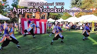 Appare Yosakoi  Nikkei Matsuri 2023  Nikkei Centre  Burnaby [upl. by Aaronson]