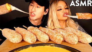 ASMR MOZZARELLA CORN DOGS amp STRETCHY CHEESE with TRISHA PAYTAS No Talking EATING SOUNDS [upl. by Oniskey]