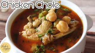 Chicken Chole Recipe  चिकन छोले रेसिपी  Murgh Cholay Recipe [upl. by Janik]