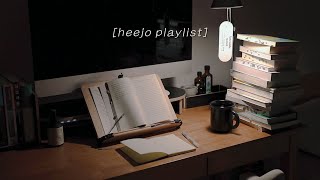 Playlist 책 읽을 때 듣기 좋은 가사 없는 노래들 4 Jazz Instrumental Music [upl. by Ynneh]