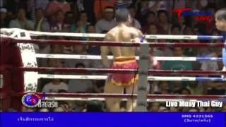 Saeksan Or Kwanmuang vs Pakorn PKSaenchaimuaythaigym 4th April 2014 [upl. by Frasch700]