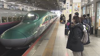 帰省ラッシュ始まる 仙台駅新幹線ホーム混雑 ５類移行後初の年末年始「４年半ぶりに帰省」 [upl. by Harms]