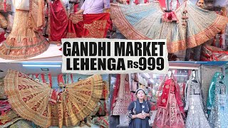 Pocket Friendly lehenga  Sabki Pehli pasand Gandhi Market Cheapest Shop [upl. by Keon]