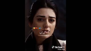 Sabaat drama edits saraalikhan mawrahucane pakistani bestdramaedits [upl. by Winna]