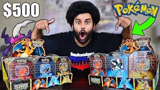 I Bought A ENTIRE 500 HIDDEN FATES CHARIZARD DISPLAY FILLED WITH ULTRA RARE POKEMON CARDS [upl. by Ocirne]