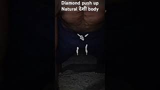 Diamond push upFitnessWorkoutFitnessMotivationFitLifeGymFitnessJourneyHealthyLifestyle [upl. by Naesed433]