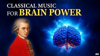 Activate 100 of Your Brain and Achieve Everything  Mozart 432 Hz  Classical Music for Brain Power [upl. by Medrek]