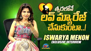 Iswarya Menon Exclusive Interview  Pawan Kalyan  Ntv ENT [upl. by Fogg]