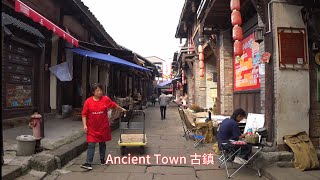 Ancient Town Walking Tour 豐盛古鎮 [upl. by Kiehl]