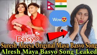 Suresh Aleeya Maya Basyo Full Song😍 Alresh Maya Basyo Song Leaked Before Release Krazy Kudi [upl. by Erb]