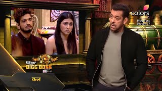 Bigg Boss 17 Full Episode 54  Bigg Boss 17 Live  Bigg Boss 17 Today Episode 07 Dec Full Episode [upl. by Aisanahta539]