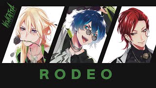 VENDETTA  「RODEO」 가사歌詞 [upl. by Anaeco]