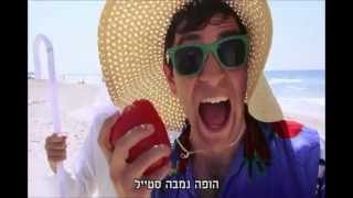 גמבה סטייל קריוקי  gamba style karaoke [upl. by Debi]