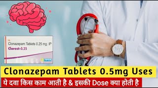 Clonazepam tablets ip 05 mg uses in hindi  Clonazepam tablets side effects  Sleeping Pills uses [upl. by Elaen]