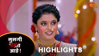 Mulgi Pasant Aahe  Highlights Part 2  23 Aug 2024  Full Ep FREE on SUN NXT  Sun Marathi [upl. by Forbes]