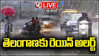 Telangana Rain Live  IMD Issues Rain Alert To Telangana  Weather Report  V6 News [upl. by Claudine209]