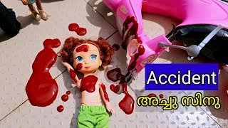 കറുമ്പൻ Episode  355  fell down [upl. by Best172]