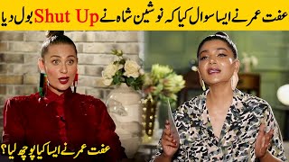 Nausheen Shah Said Shut Up To Iffat Omar During Interview  Nausheen Shah Interview  Desi Tv  SC2G [upl. by Stutman]