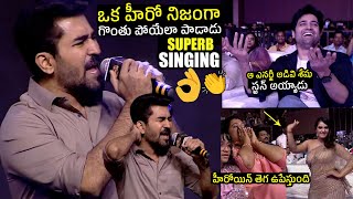 Vijay Antony Full ENERGETIC Live Singing NakkaMukka Song Performance At Pre Release Event  WP [upl. by Kotz248]