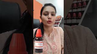 Acne pimples Homeopathic medicineBerberis Aquifolium benefits for skin [upl. by Sonstrom]