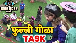 SaiMegha FIGHT With Resham Smita Aastad  Fulli Gola New Task  Bigg Boss Marathi [upl. by Niram44]