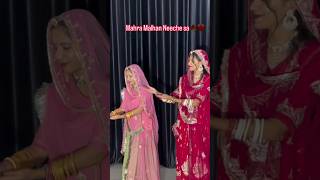 Mhara mahla niche saa 💕viralvideo rajasthanidance youtubeshorts [upl. by Anah]