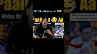 IND Pak nahi gyega tab 😂😂 [upl. by Julissa]