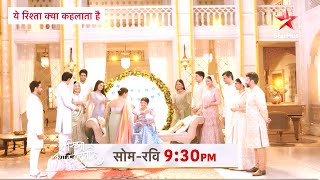 Yeh Rishta Kya Kehlata Hai NEW PROMO 14th November 2024 [upl. by Ark]