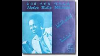 Abebe Haile michael  Konjitye [upl. by Chance]