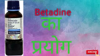 BETADINE solution povidone iodine uses side effects precautions in hindi [upl. by Lamond221]