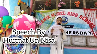 Speech By Hurmat Un Nisa [upl. by Ilatfen]