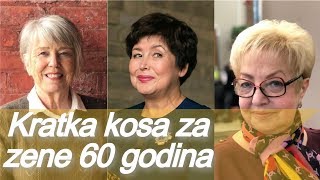 Top 20 💫 kratka kosa za zene 60 godina ljeto 2019 [upl. by Trebmer]