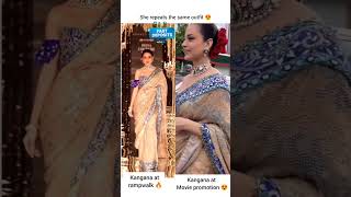 Queen Kangana Ranaut ❣️ kanganaranaut bollywood bollywoodqueen fashion fashiontrends aliabhatt [upl. by Celeste611]