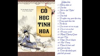 Cổ học tinh hoa Bản chuẩn  Phần 4 [upl. by Rede]