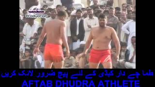 tamachay dar kabaddi of gudu pathan in pakistan [upl. by Dobrinsky]