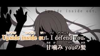 Sacred Spear Explosion Boy  Off vocal  Vocaloid [upl. by Htebzil194]