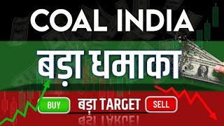 Coal India Share Latest News  Coal India Share News Today  Coal India Share Price Today [upl. by Anilegna]