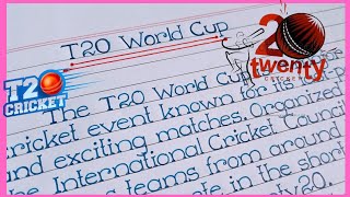 Essay on Twenty20 World Cup  Cricket World Cup  Cricket essay in english [upl. by Drain203]