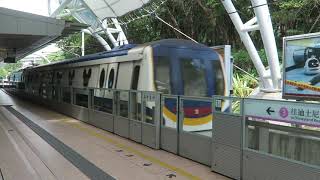 Disneyland MTrain Hong Kong Railway港鐵迪士尼綫列車 [upl. by Sedrul]