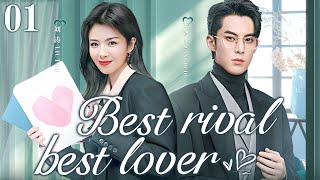 【ENG SUB】Best RivalBest Lover EP01  Workplace queen and elite lawyer  liu TaoWang Hedi [upl. by Kaazi]