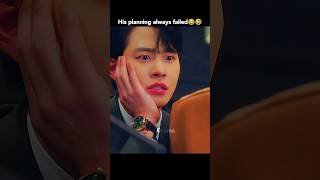 Part 74 🔥 President plan for hari always failed 😂🤣 Business proposal 🔥🥶shorts ytshorts kdrama [upl. by Maddalena]