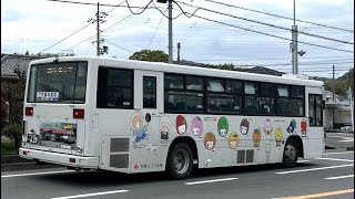 【和歌山バス那賀・祝日】近畿大学行き紀伊駅前〜安上 [upl. by Ahseital]