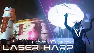 The laser harp UAE Qatar SA قيثارة الليزر Arab laser show amp book laser harp Dubai Doha Riyadh [upl. by Burman]