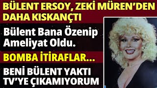 SERBÜLENT SULTAN Bülent Ersoyun En Büyük Rakibiyken Sırra Kadem Bastı  Beni Bülent Ersoy Yok Etti [upl. by Lavud]