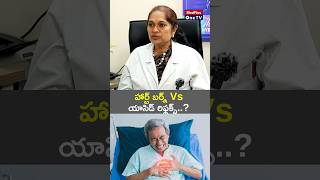 Heartburn vs Acid Reflux When to Seek Help l Dr Asha Subbalakshmi shorts MedPlusONETV [upl. by Immij]